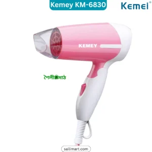 Kemey KM-6830 Foldable Hair Dryer 1200W
