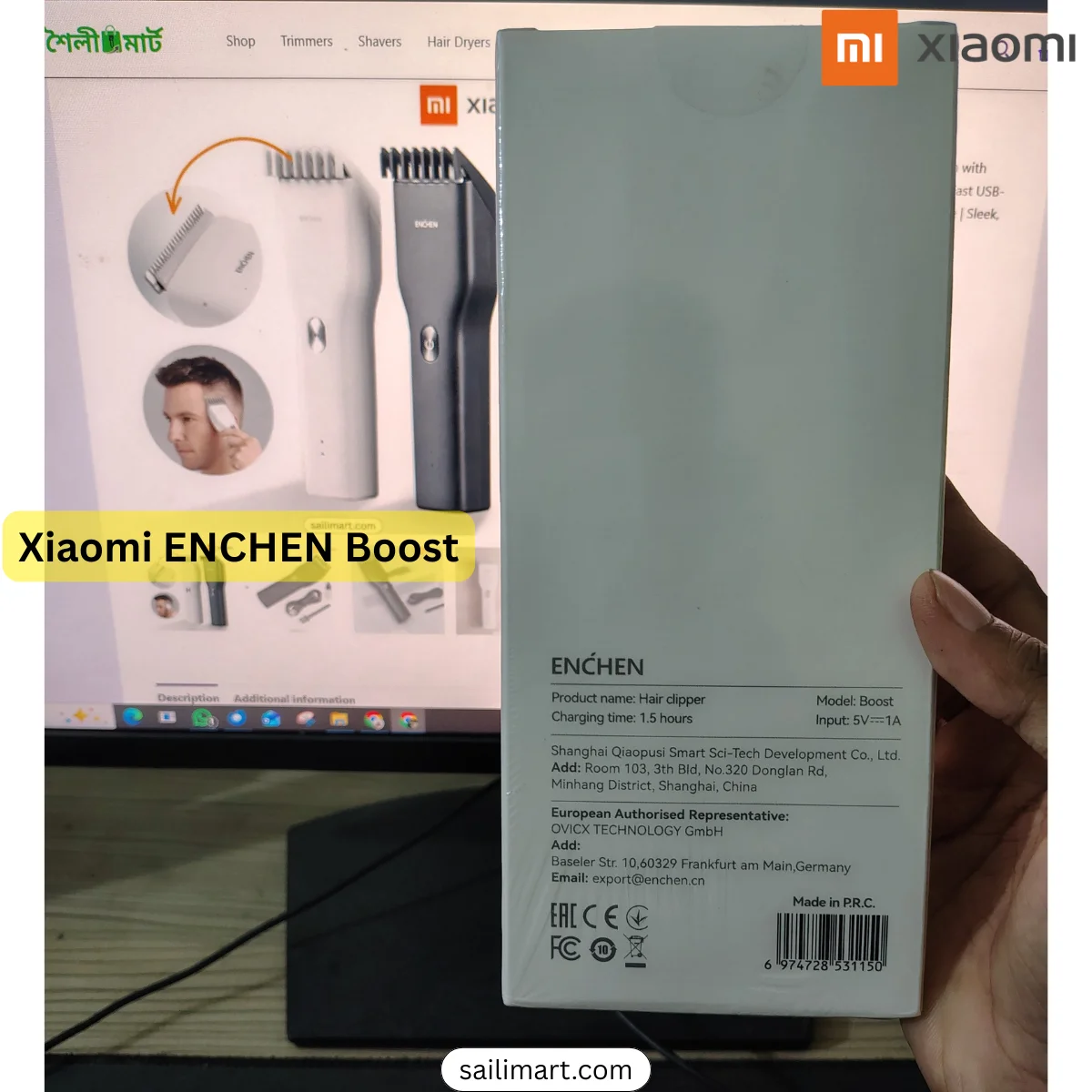 Xiaomi ENCHEN Boost Trimmer Best Price in Bangladesh