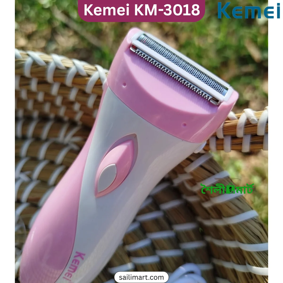 Kemei KM-3018 Shaver and Bikini Hair Removal for Women | sailimart