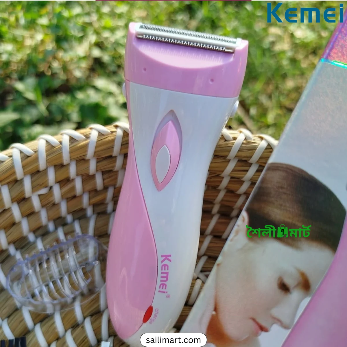 Kemei KM-3018 Shaver and Bikini Hair Removal for Women | sailimart