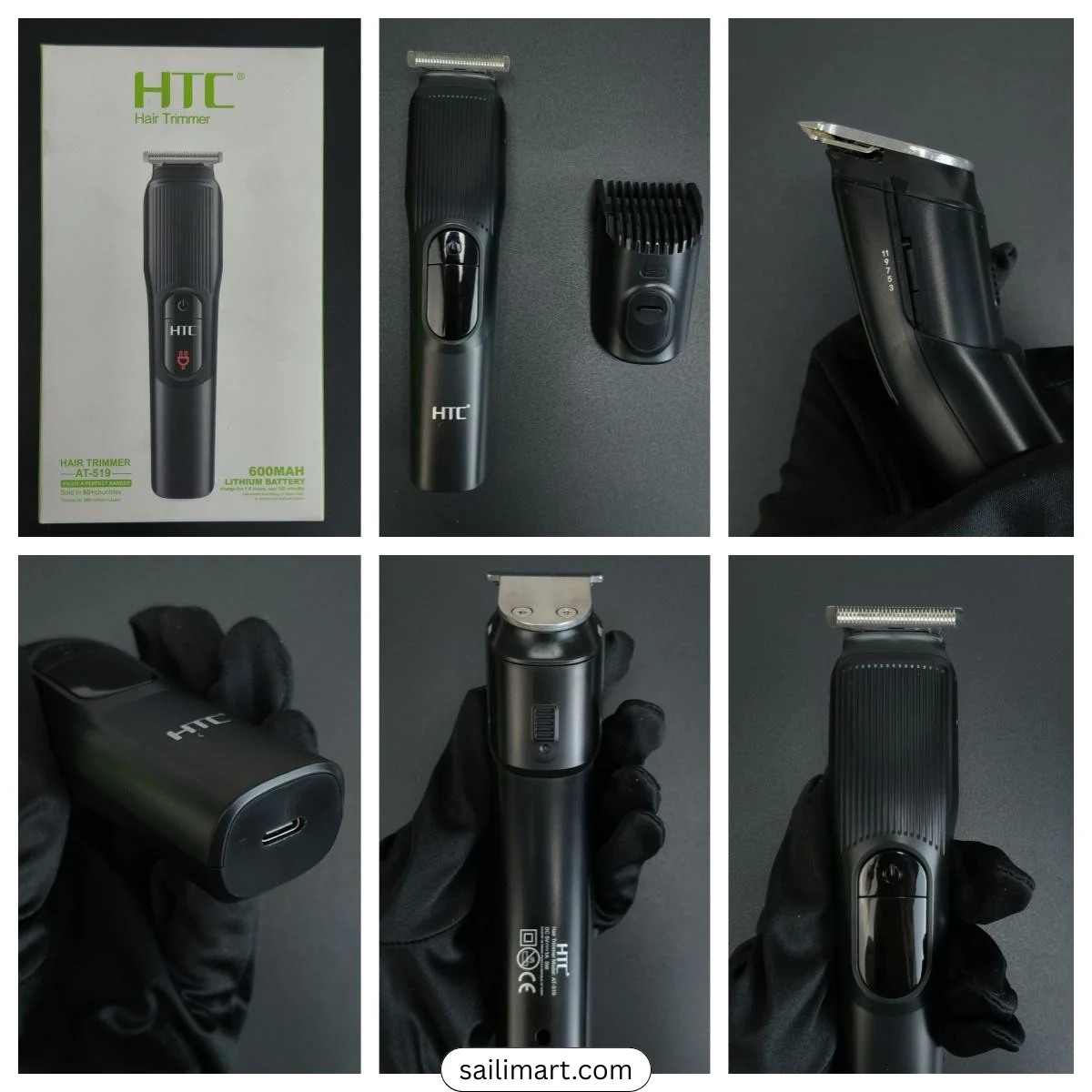 URBAN HTC AT-519 Trimmer Best Price in Bangladesh