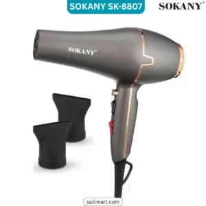 SOKANY SK-8807 Professional Hair Dryer 1800-2200W