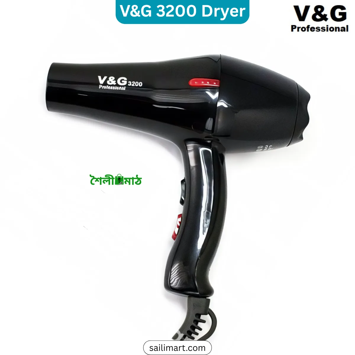 V&G 3200 Professional Hair Dryer with 2000W