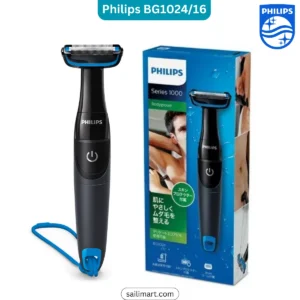 Philips Bodygroom BG1024/16 | Showerproof Groin & Body Trimmer | Bidirectional Trimmer, Skin Protection System | AA Battery Included