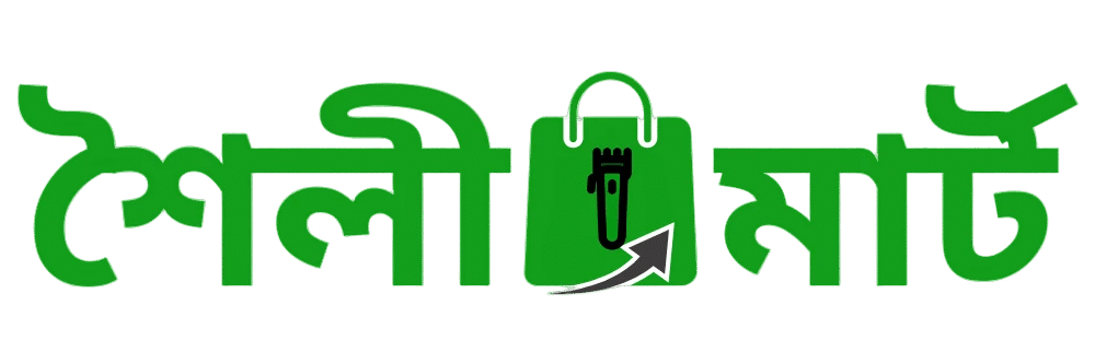 Sailimart logo | শৈলীমার্ট