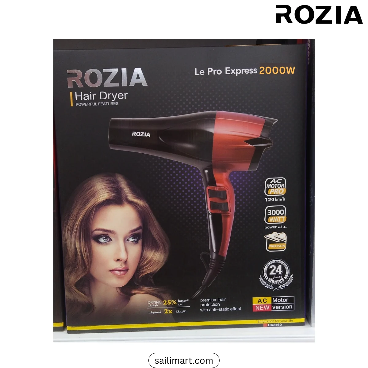Rozia LE PRO EXPRESS 2000W Hair Dryer Best Price in Bangladesh