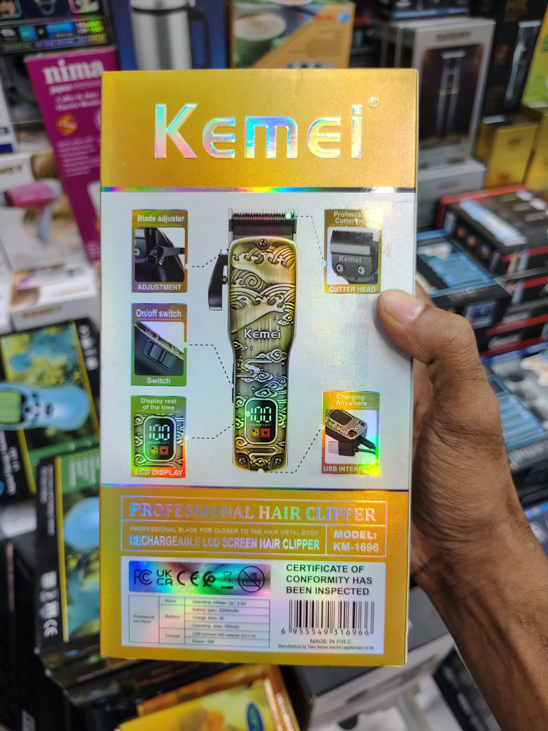 Kemei KM-1696