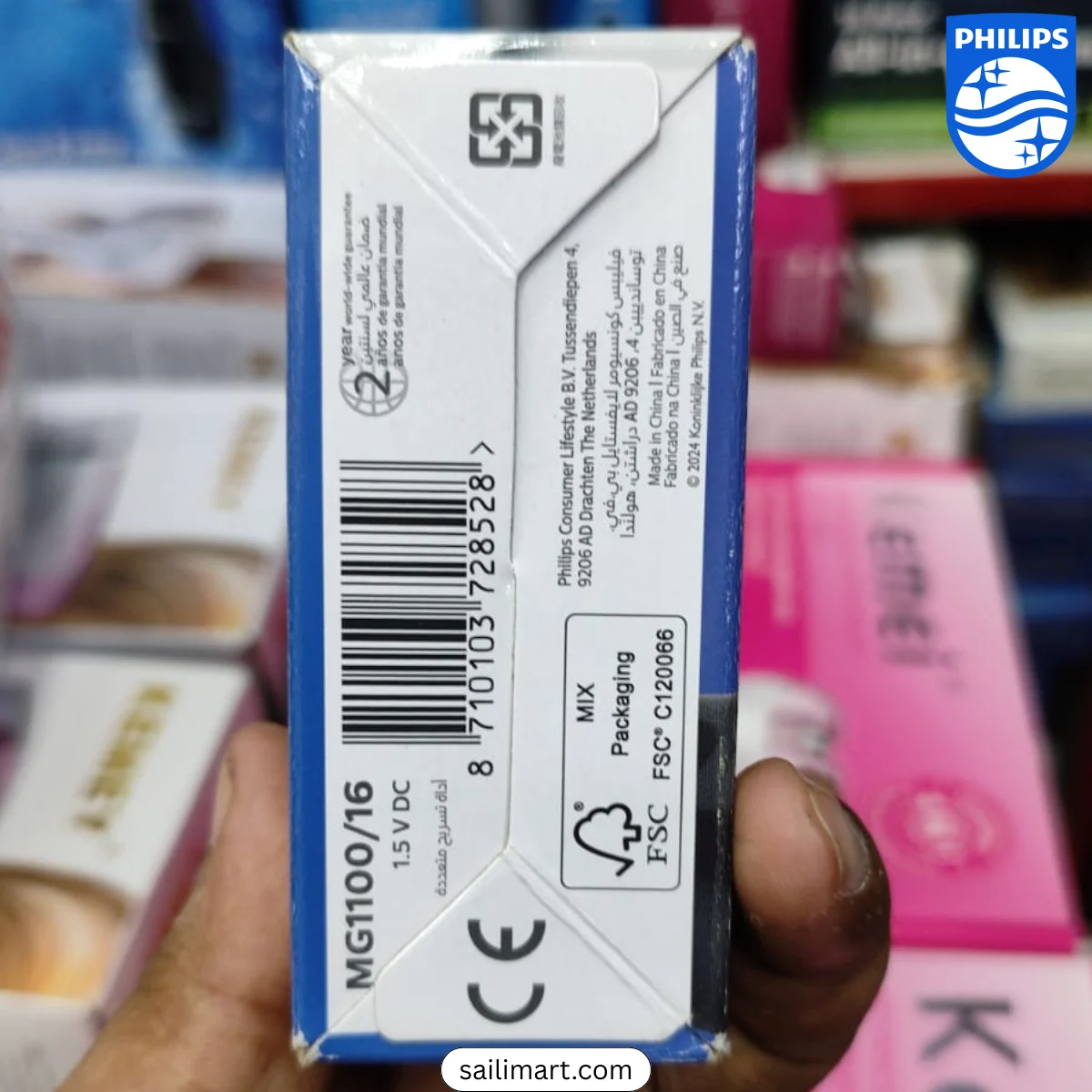 Philips MG1100/16 Multigroom 3 Precision Beard Combs