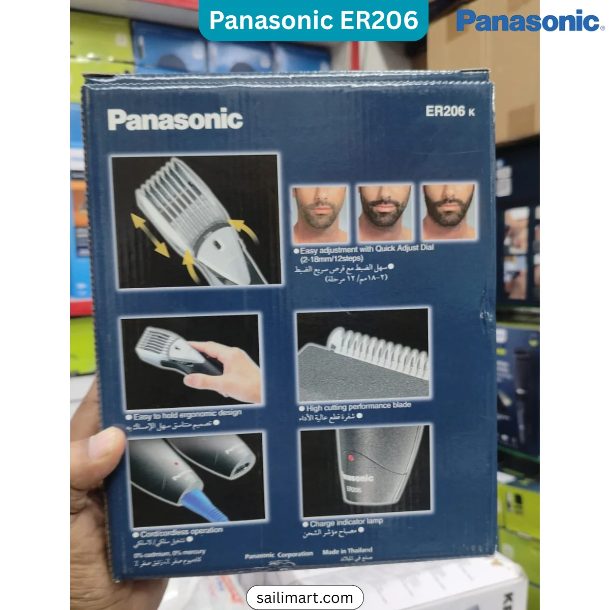 Panasonic ER206K Trimmer for men
