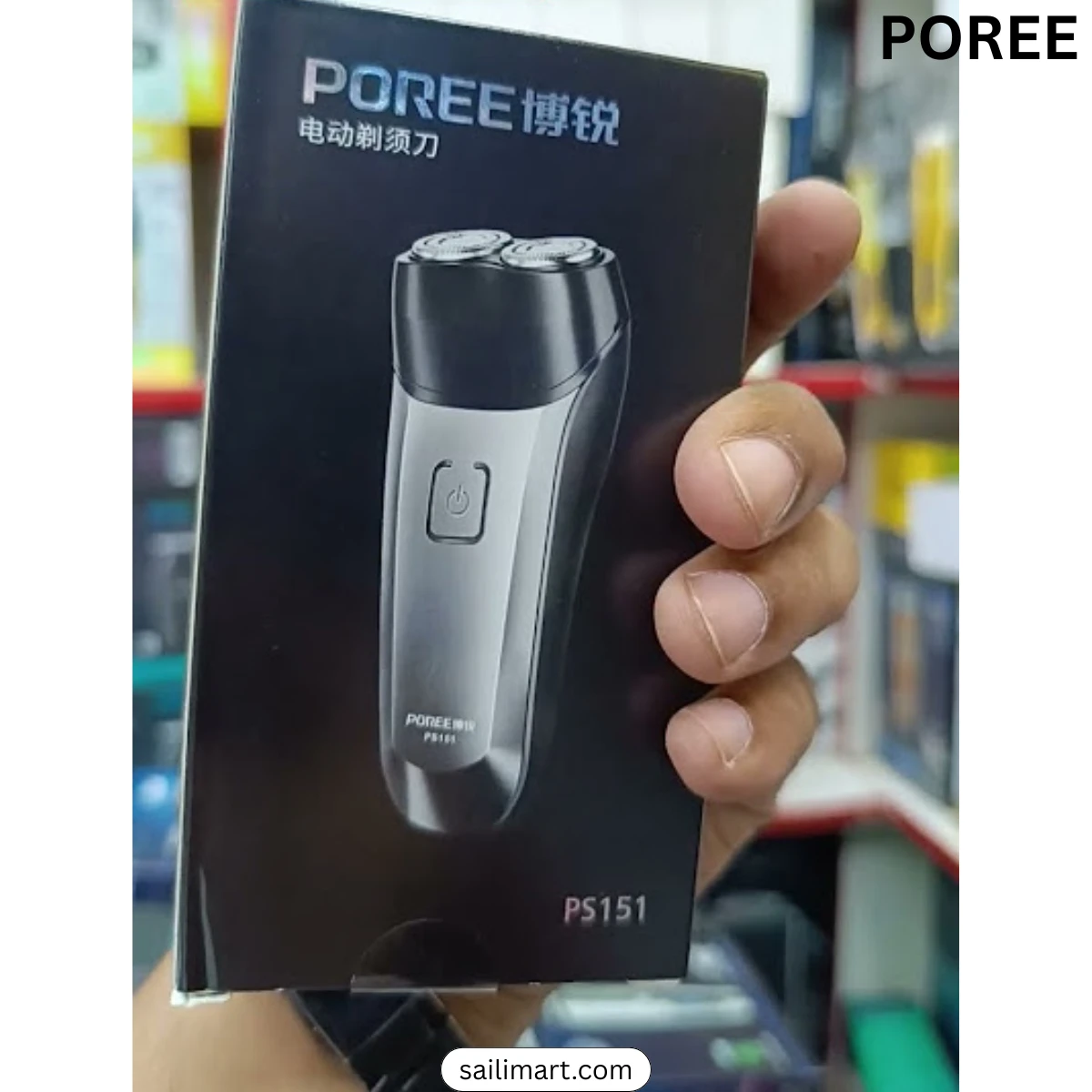 Poree PS151 Shaver Best Price in Bangladesh