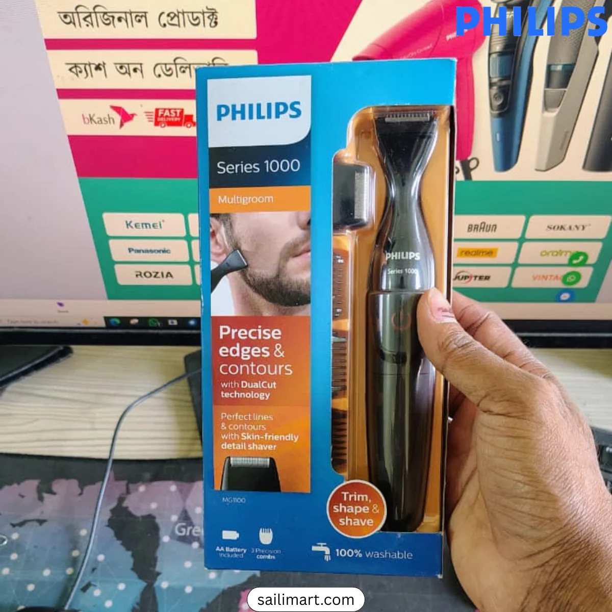 Philips MG1100/16 Multigroom Series 1000