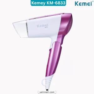 Kemei KM-6833 Foldable Hair Dryer 1600W