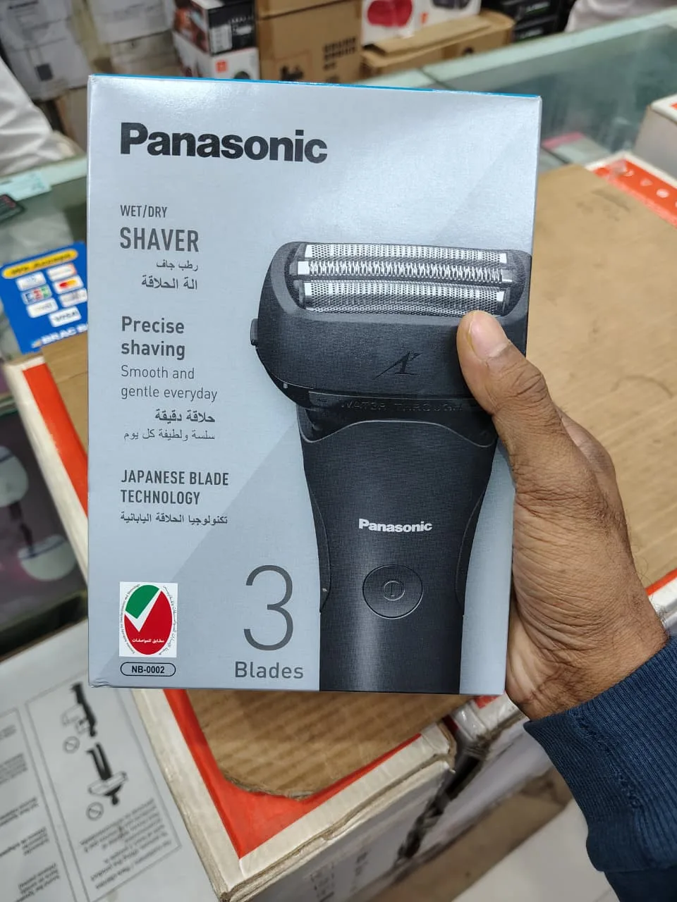 Panasonic ES-LT2B Shaver
