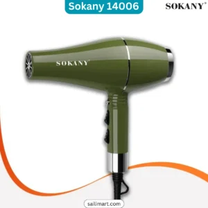Sokany SK-14006 Professional Hair Dryer 2000W