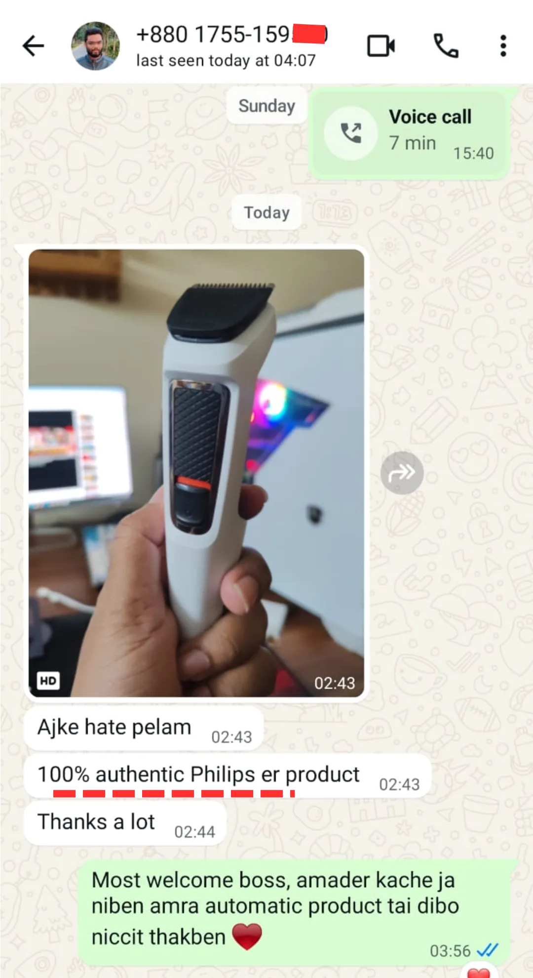 Sailimart customer review