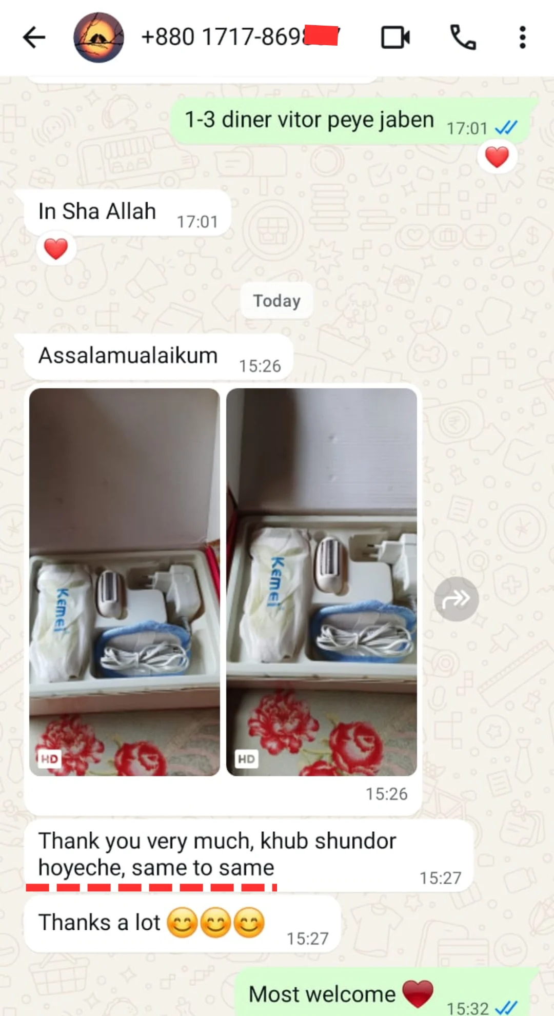 Sailimart customer review