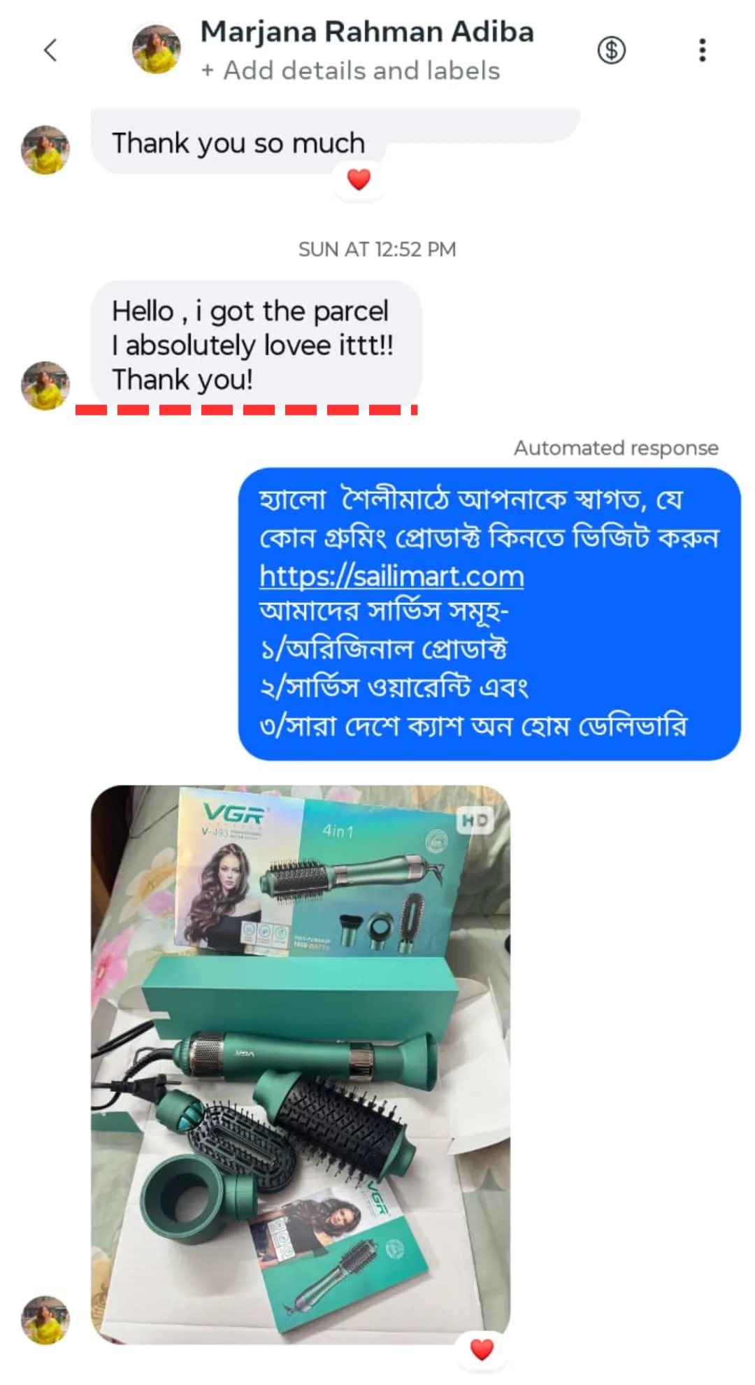 Sailimart customer review