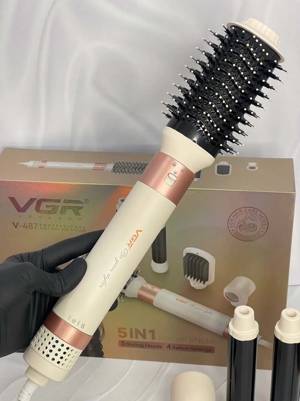 VGR V-487 5-in-1 Hot Air Atyler best price in Bangladesh