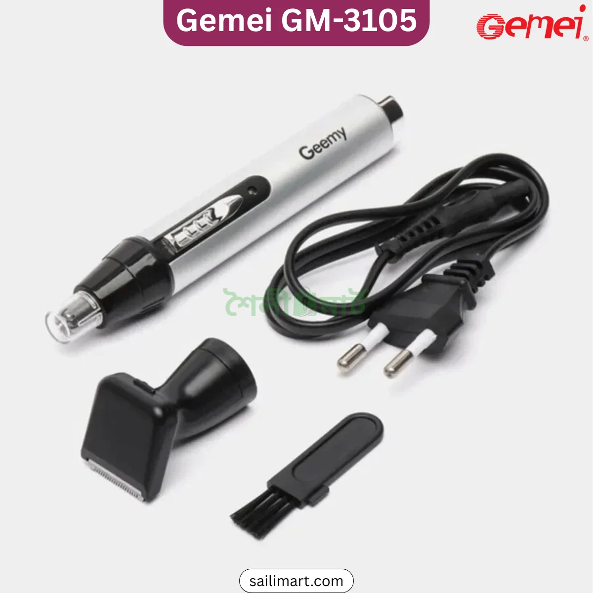 Gemei GM-3105 2-in-1 Nose & Hair Trimmer