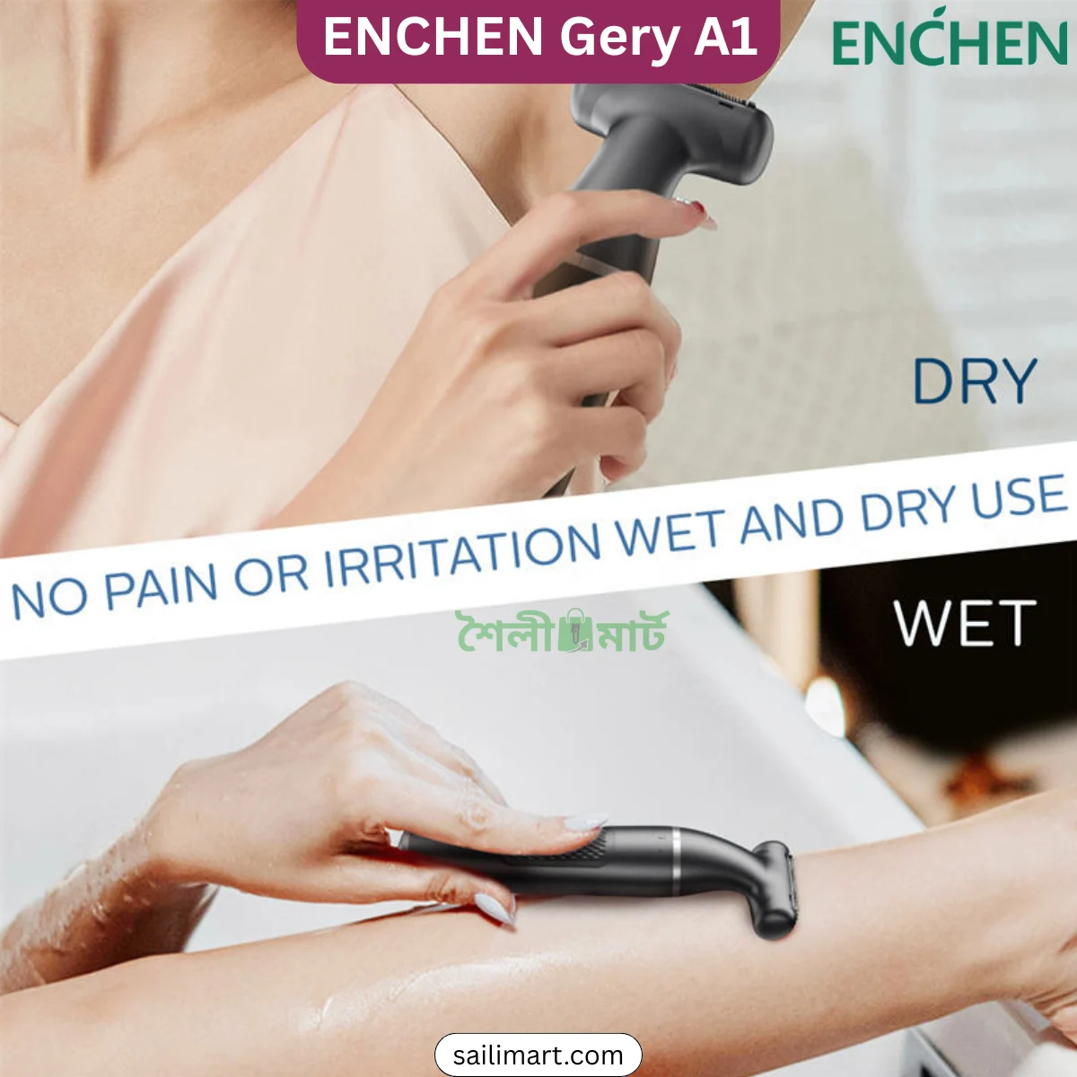 ENCHEN A1 3-in-1 Electric Body Shaver in Bangladesh