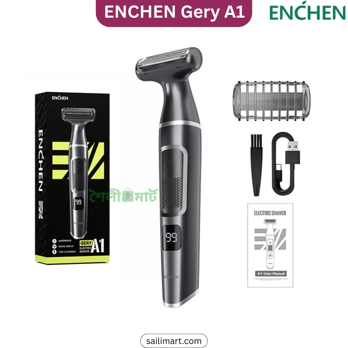 ENCHEN A1 Electric Body Shaver best price in Bangladesh