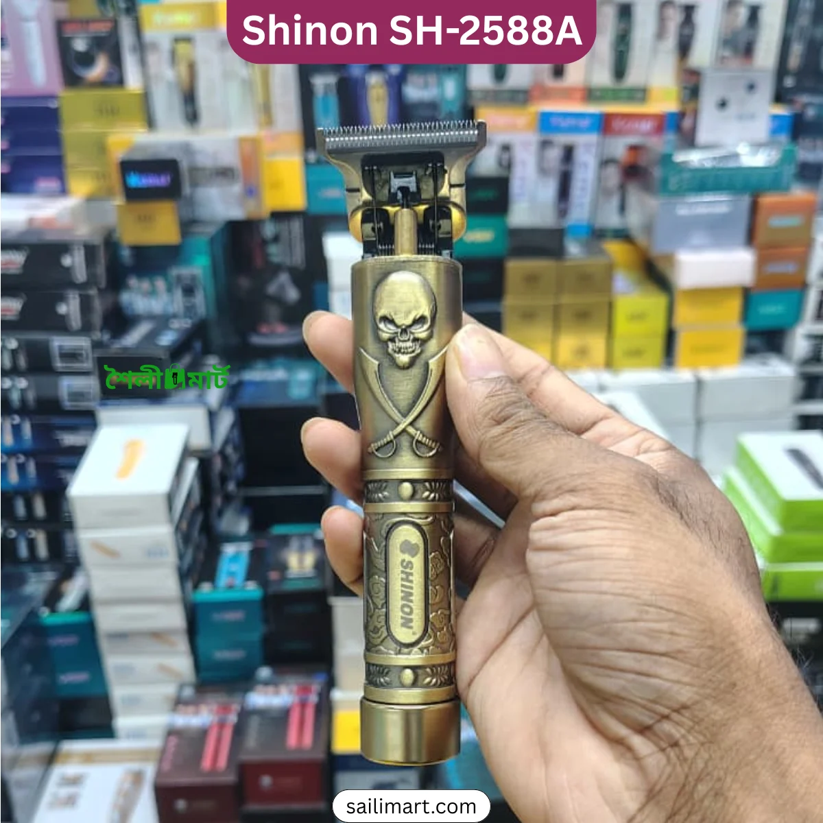 Shinon SH-2588A Professional Beard Trimmer
