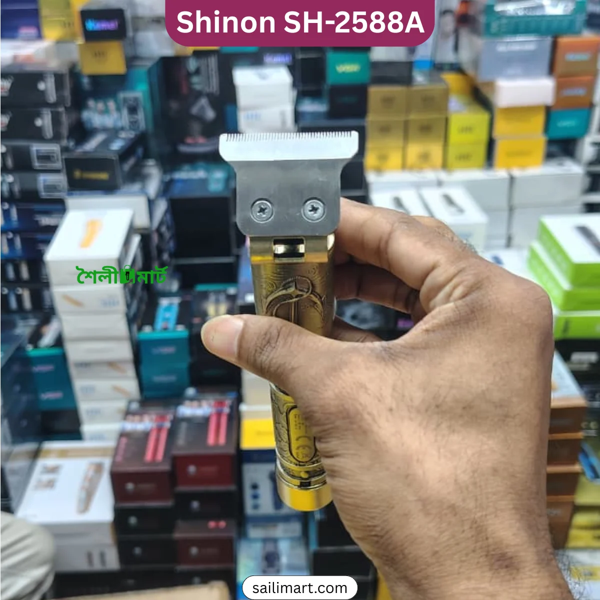 Shinon SH-2588A Professional Beard Trimmer
