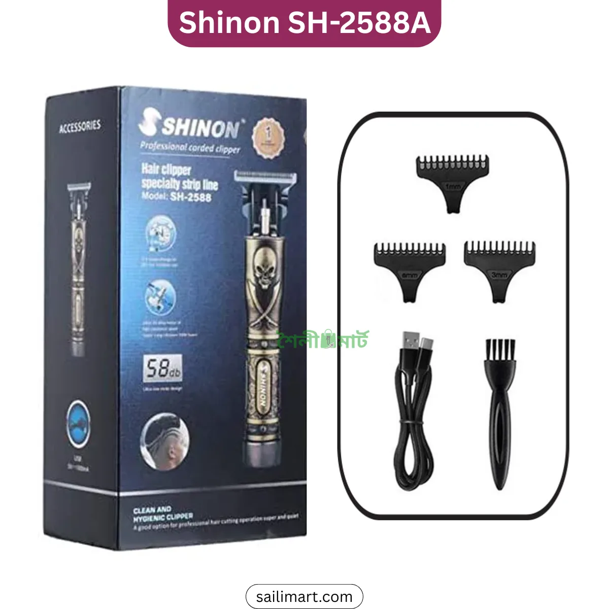 Shinon SH-2588A Professional Hair & Beard Trimmer price in Bangladesh