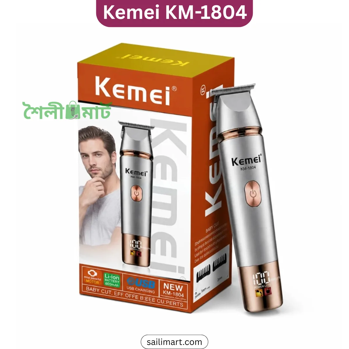 Kemei KM-1804 Professional Trimmer for Men