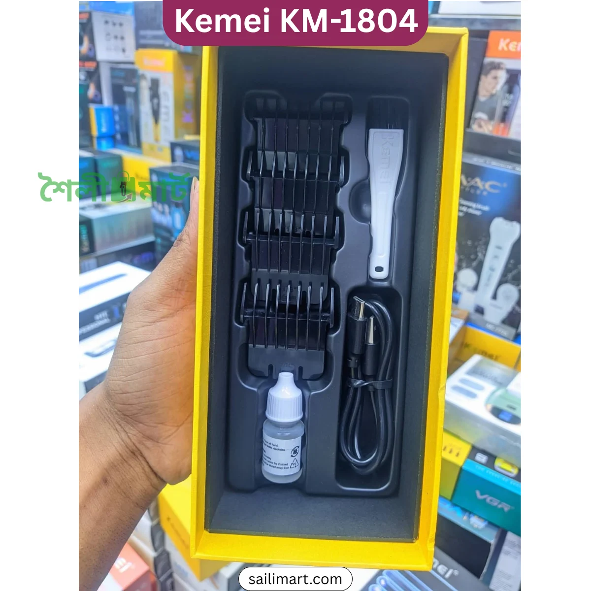 Kemei KM-1804 Professional Trimmer for Men