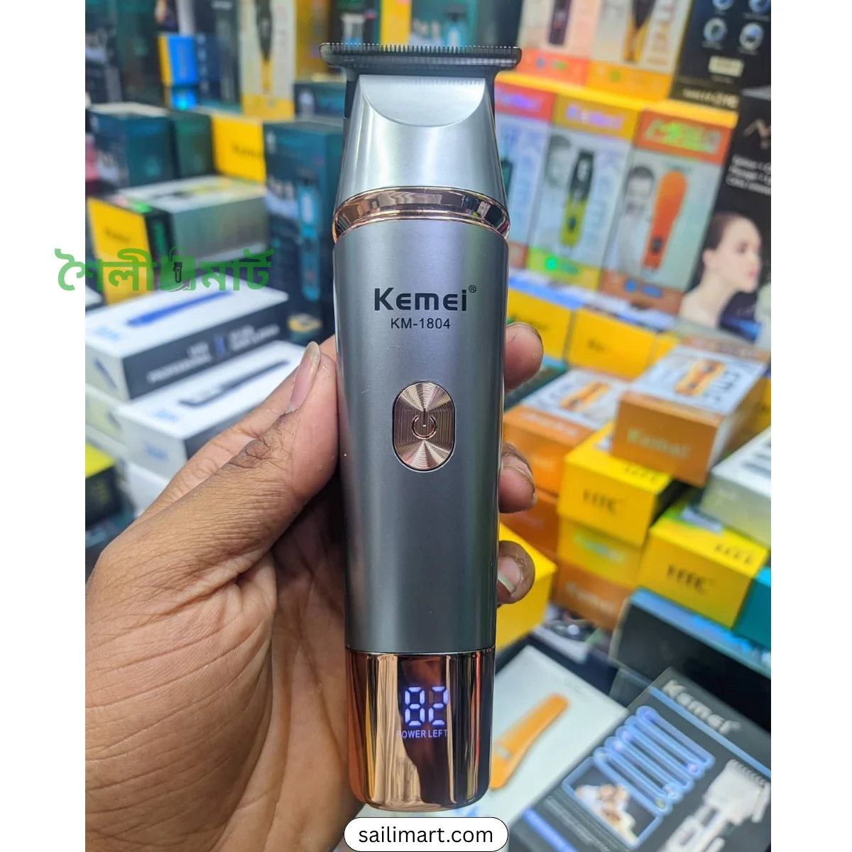 Kemei KM-1804 Professional Trimmer for Men