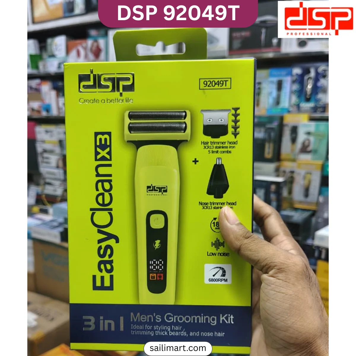 DSP 92049T 3-in-1 Grooming Kit - Best Price in Bangladesh