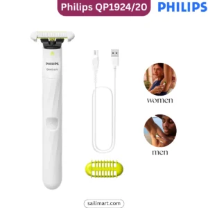 Philips OneBlade Intimate QP1924/20