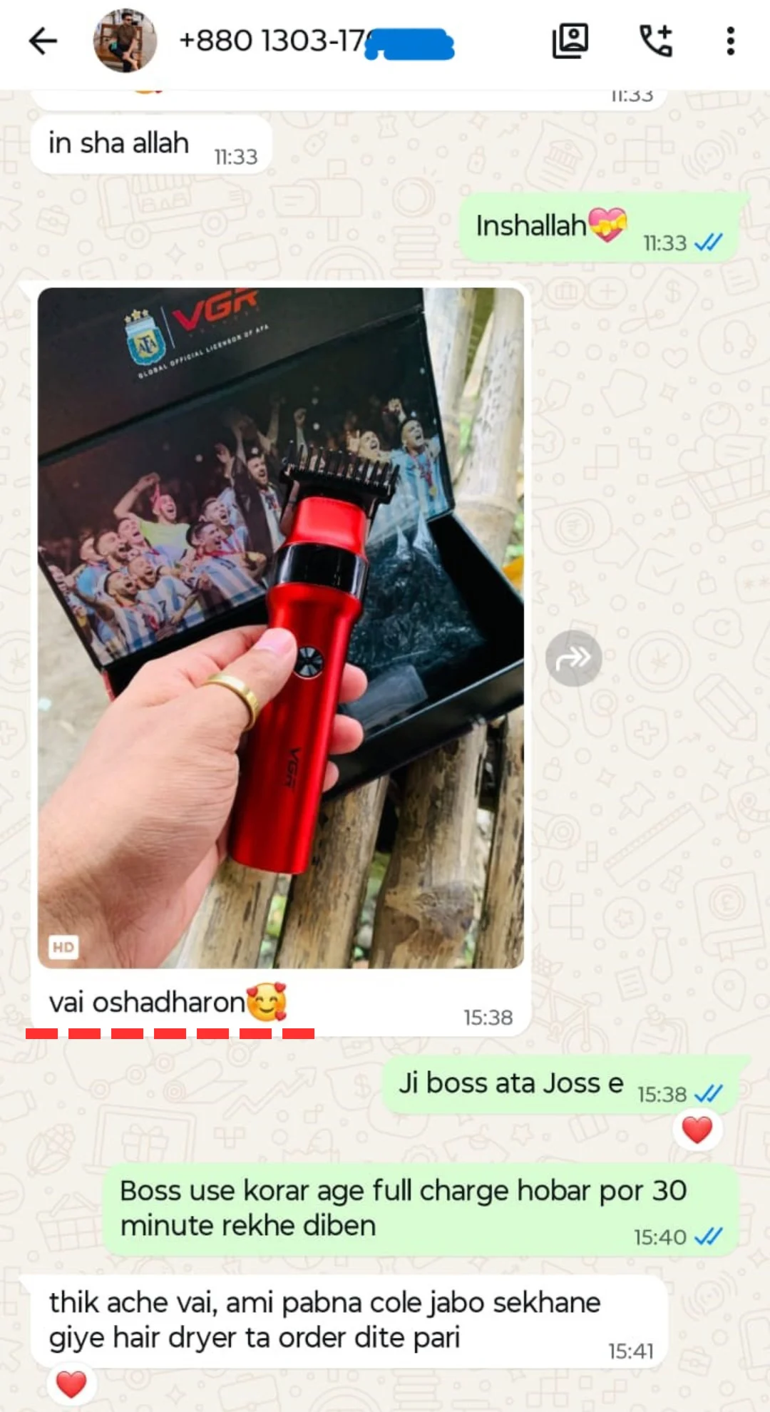 Sailimart customer review