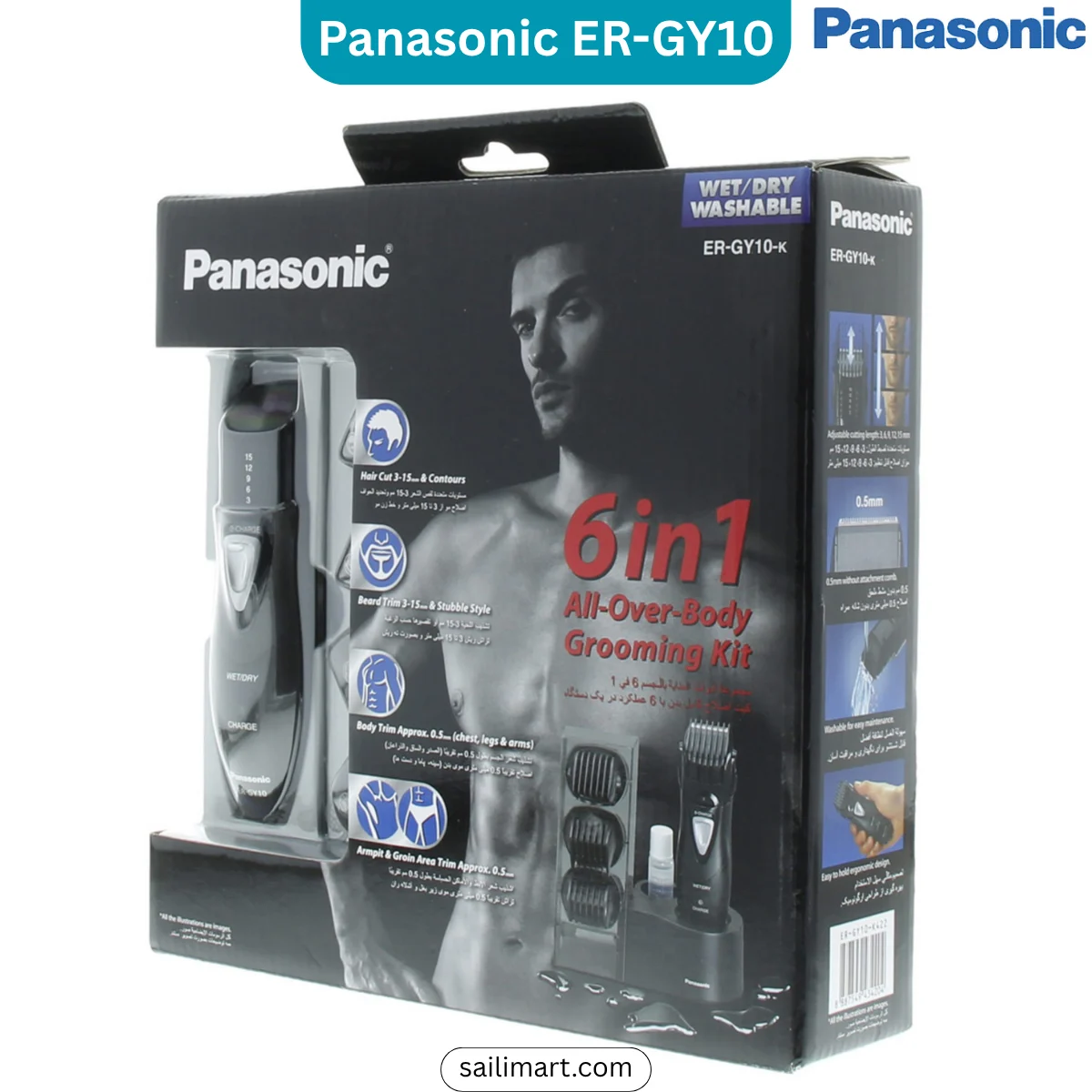 Panasonic ER-GY10 6-in-1 Full Body Grooming Kit