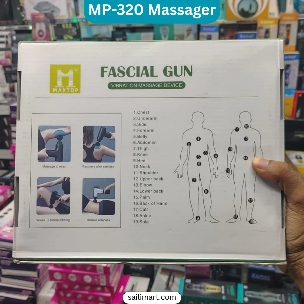 MP-320 Massager Best Price in Bangladesh