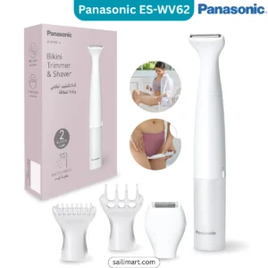 Panasonic ES-WV62-H Bikini Trimmer & Shaver Price in Bangladesh